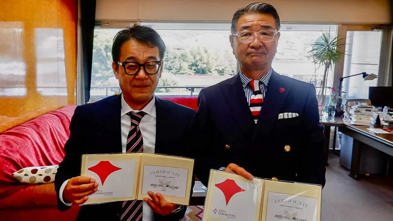 株式会社RIT様 × 株式会社ファンリード�様