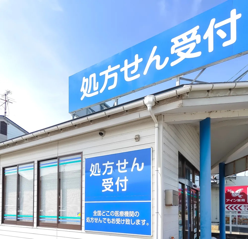 2026年9月の調剤薬局業界M&Aまとめ